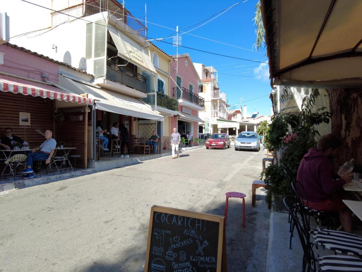 Dimitra Agios Matthaios (Corfu)